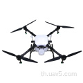 พ่นน้ำพ่นพ่นน้ำพ่นพ่นน้ำพ่นพ่นแบบ Drone UAV 10 กิโลกรัม UAV